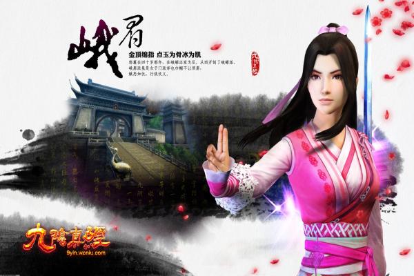 旷野之息一始村任务流程与攻略