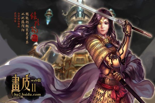 《原神》妮露角色抽卡价值分析：是否值得一抽